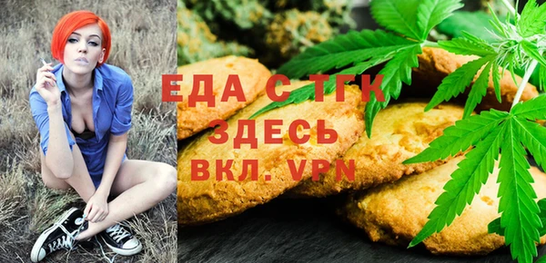 MDMA Premium VHQ Алексин